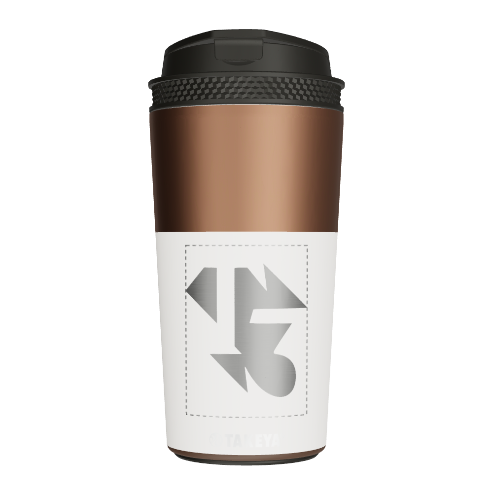 Coffee Tumbler - customized