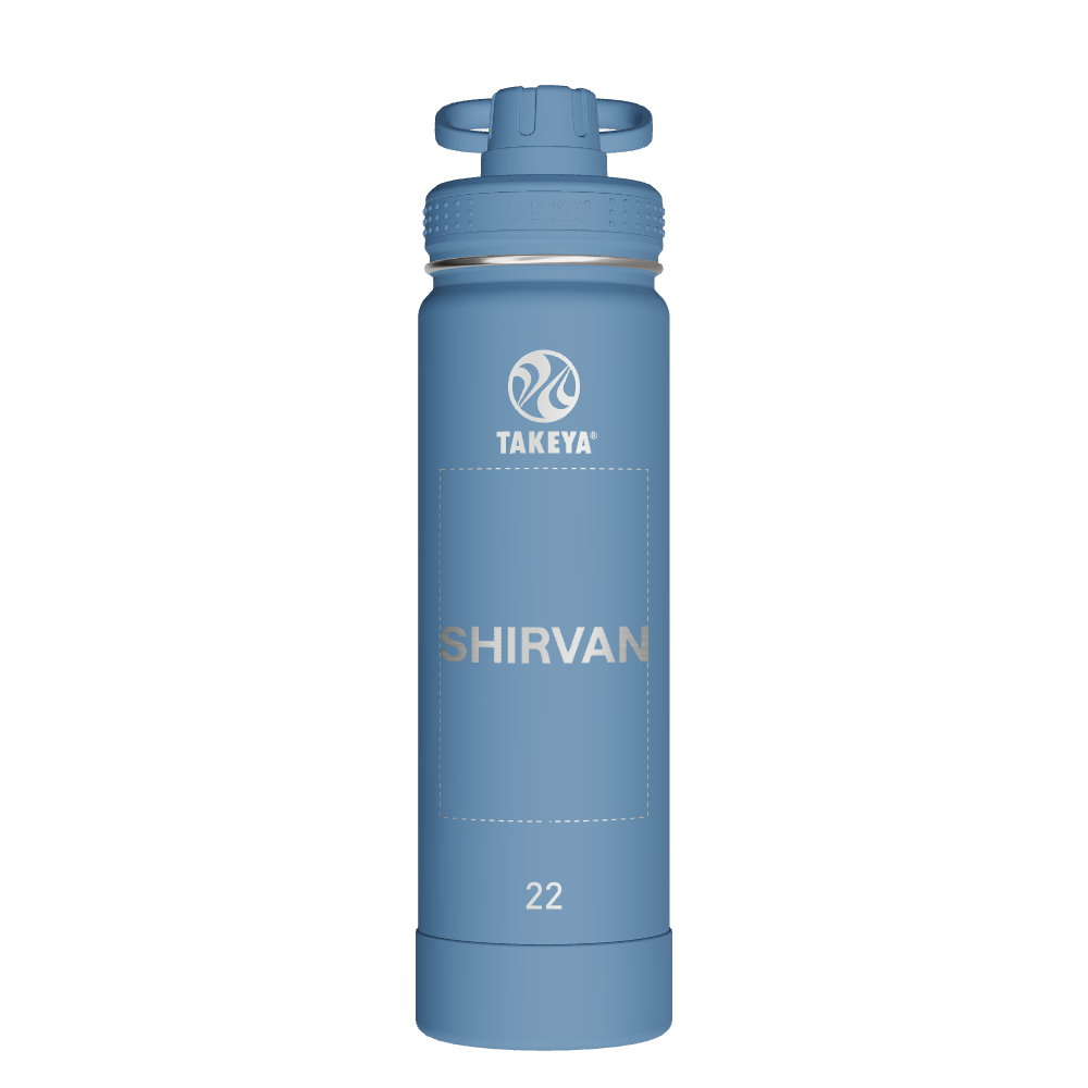 Actives Water Bottle With Spout Lid - customized