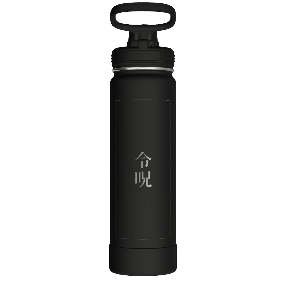 Actives Water Bottle With Spout Lid - customized - Image 2