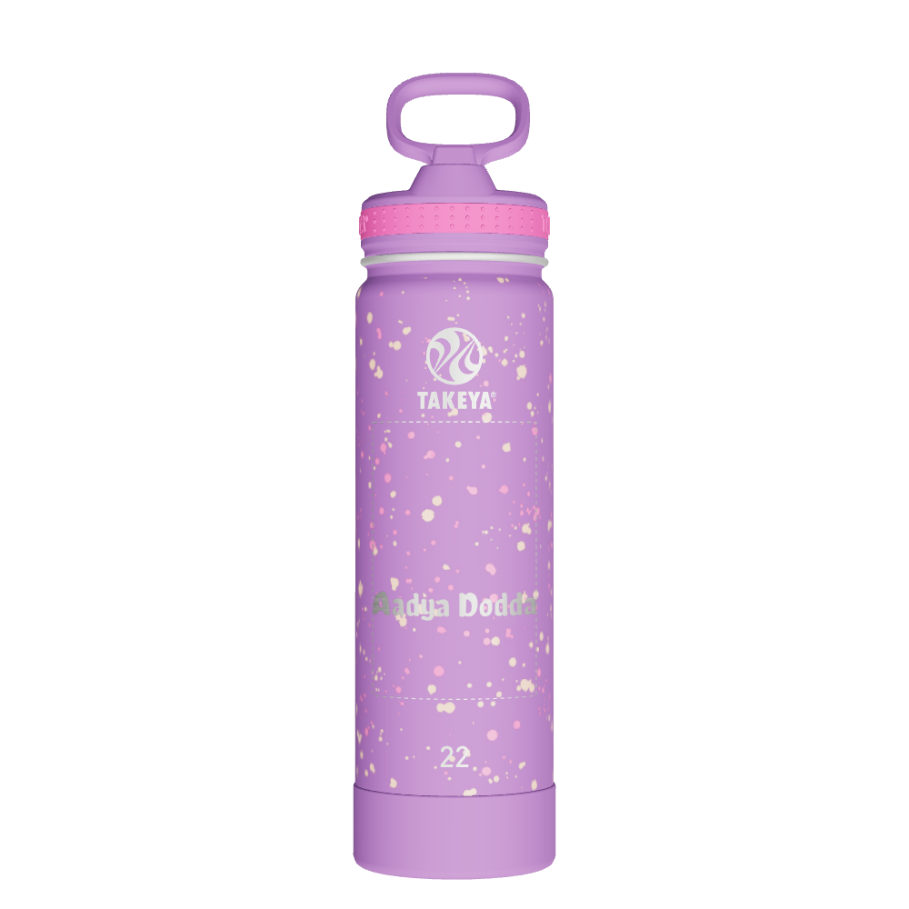 Actives Water Bottle With Straw Lid - customized