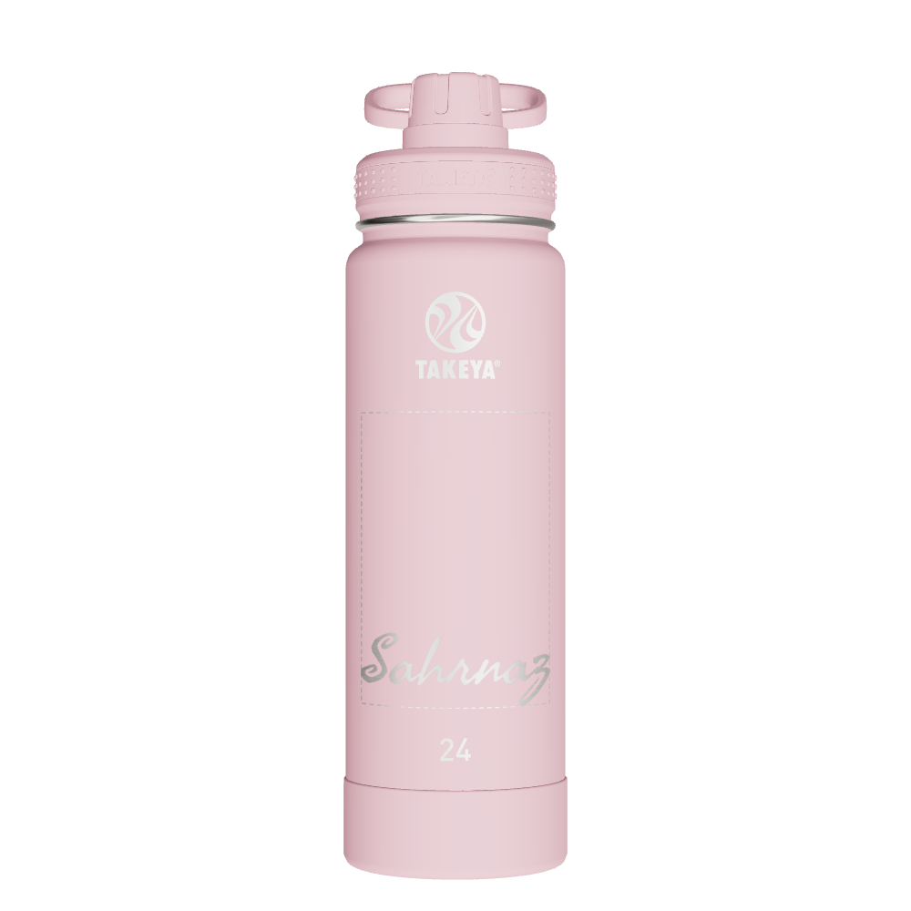 Actives Water Bottle With Spout Lid - customized