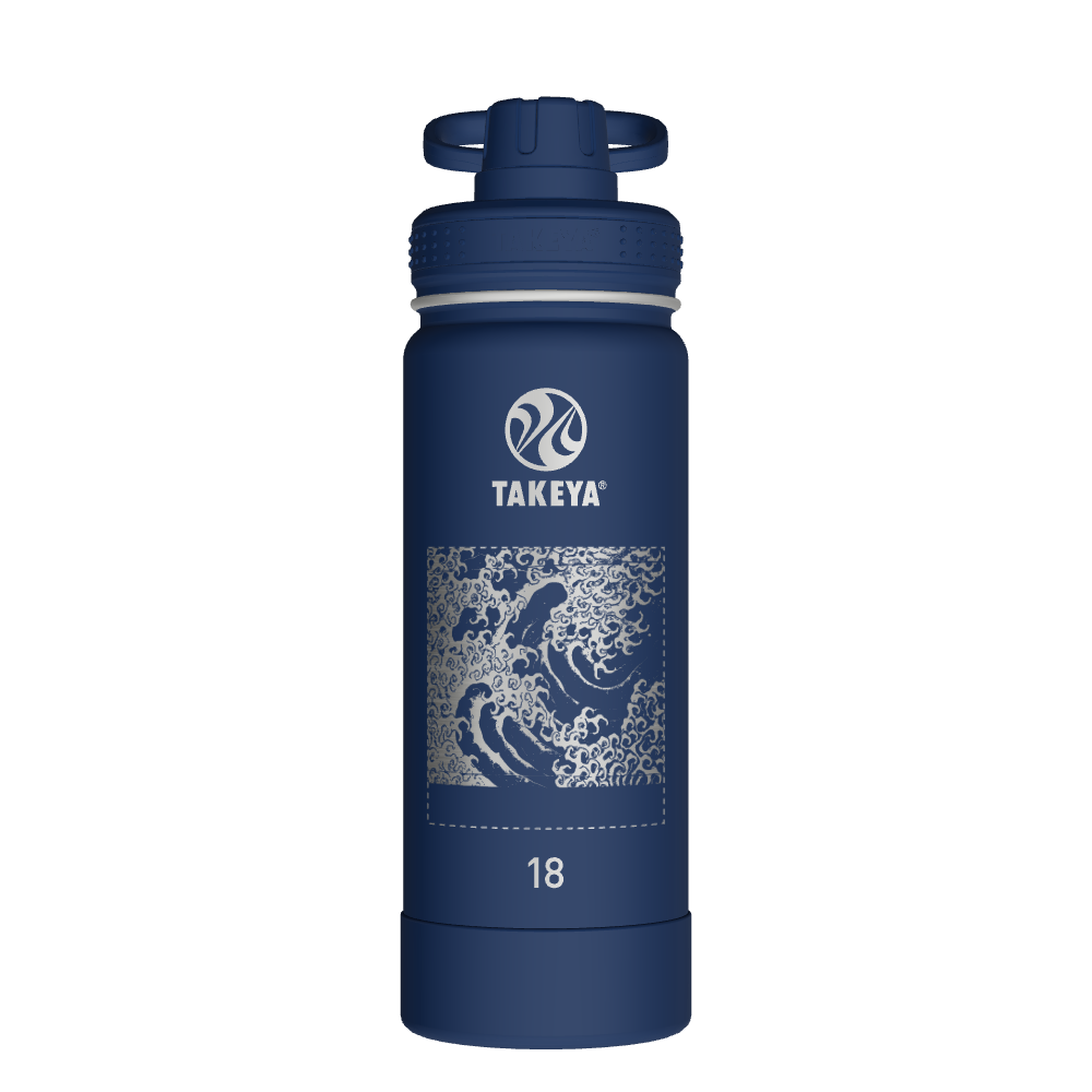 Actives Water Bottle With Spout Lid - customized