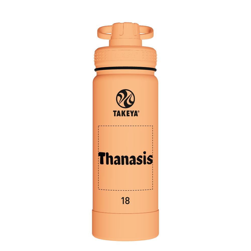 Actives Water Bottle With Spout Lid - customized