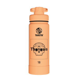 Actives Water Bottle With Spout Lid - customized