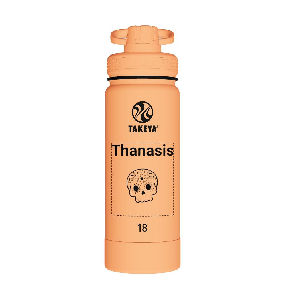 Actives Water Bottle With Spout Lid - customized