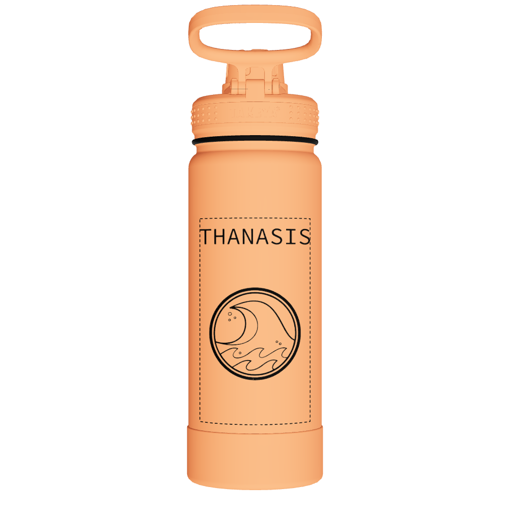 Actives Water Bottle With Spout Lid - customized - Image 2