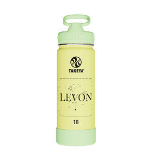 Actives Kids Glow In The Dark Water Bottle With Straw Lid - customized