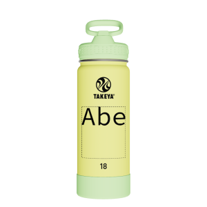 Actives Kids Glow In The Dark Water Bottle With Straw Lid - customized