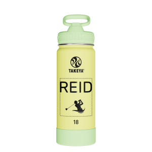 Actives Kids Glow In The Dark Water Bottle With Straw Lid - customized