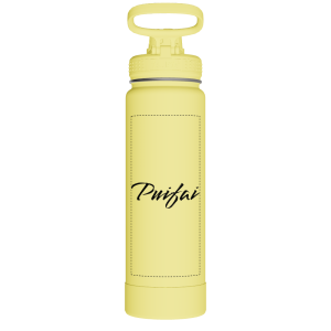 Actives Water Bottle With Spout Lid - customized