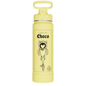 Actives Water Bottle With Spout Lid - customized