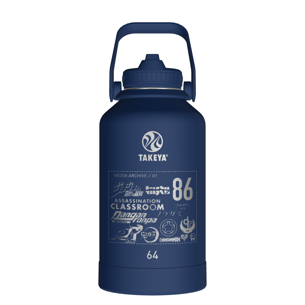 Actives Water Bottle With Straw Lid - customized