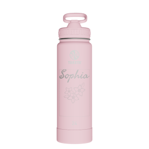 Actives Water Bottle With Straw Lid - customized