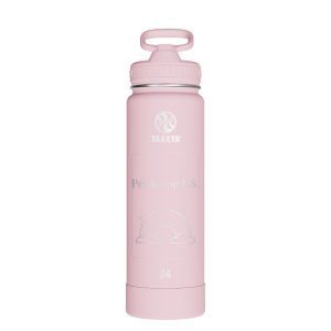 Actives Water Bottle With Straw Lid - customized