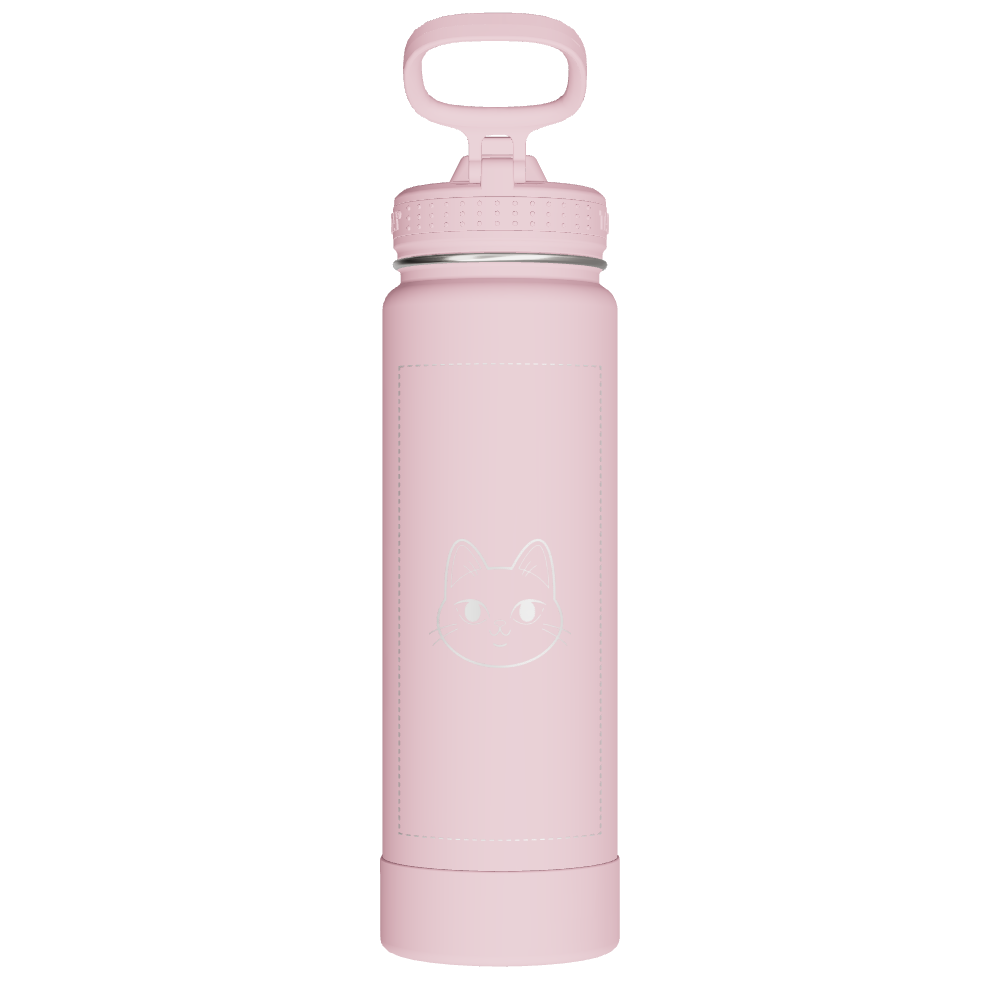 Actives Water Bottle With Straw Lid - customized - Image 2