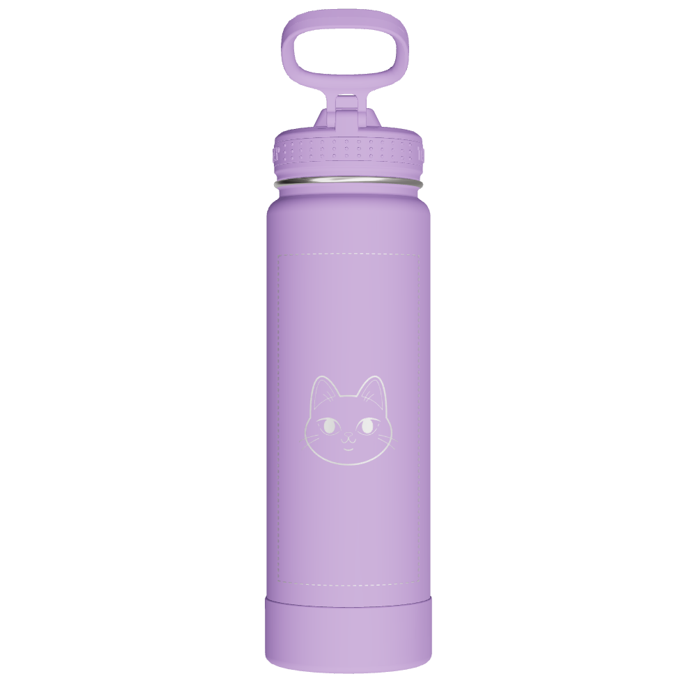 Actives Water Bottle With Straw Lid - customized - Image 2