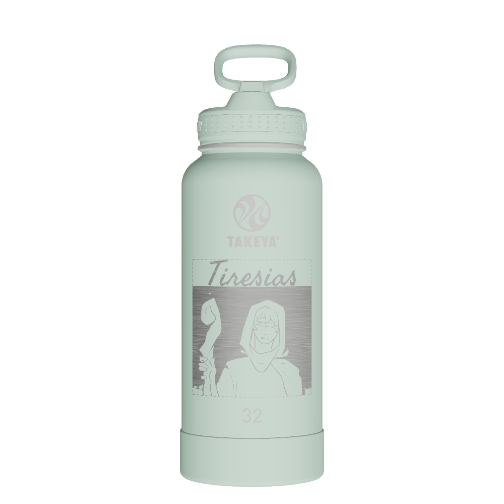 Actives Water Bottle With Straw Lid - customized