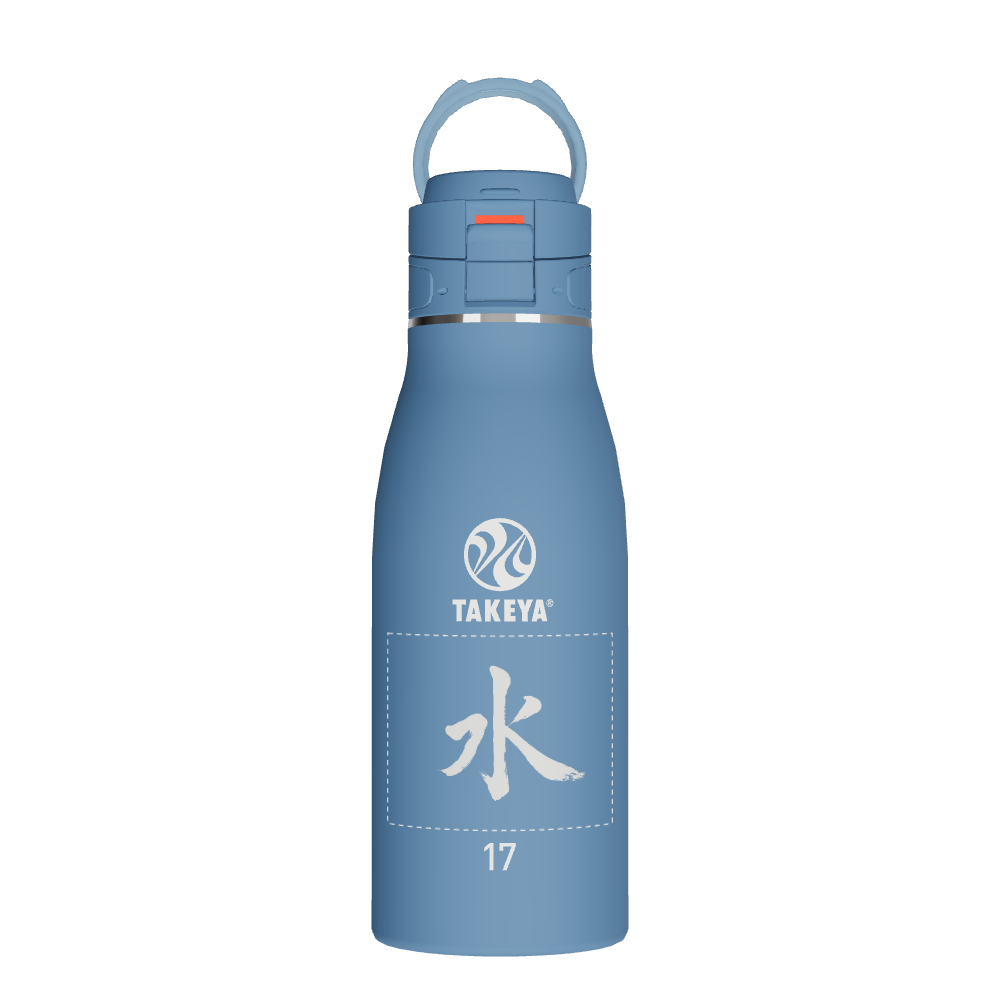 Traveler Leakproof Coffee Mug - customized