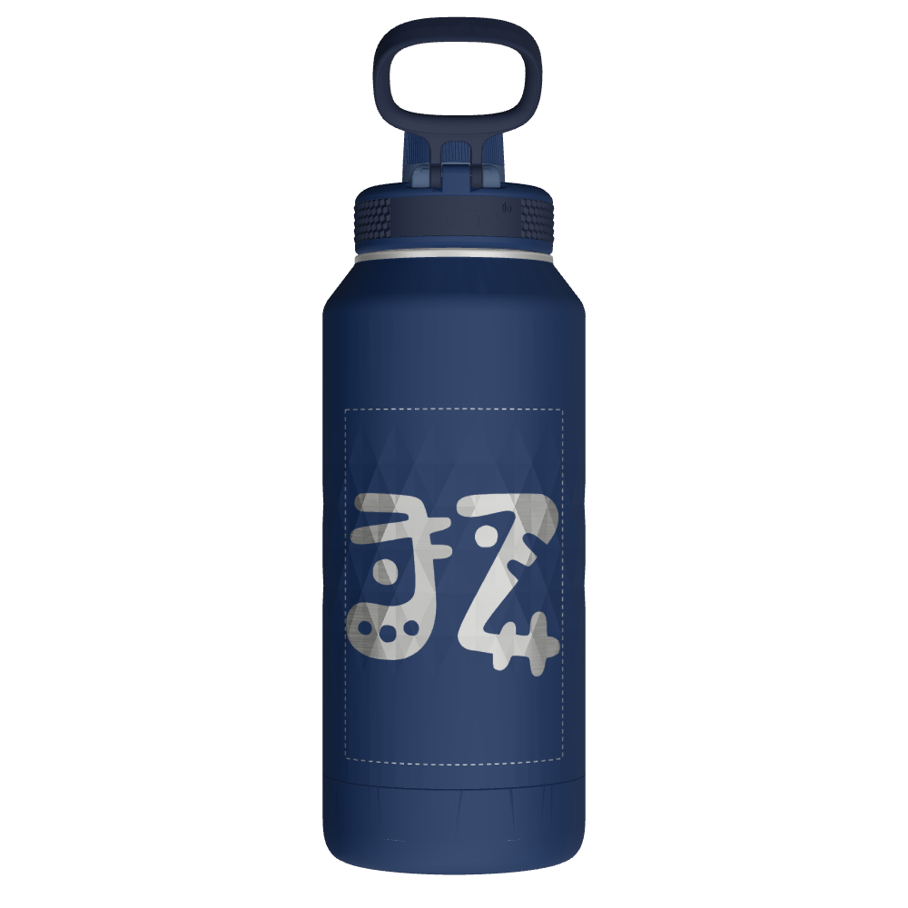 Takeya Sport Water Bottle - customized - Image 2