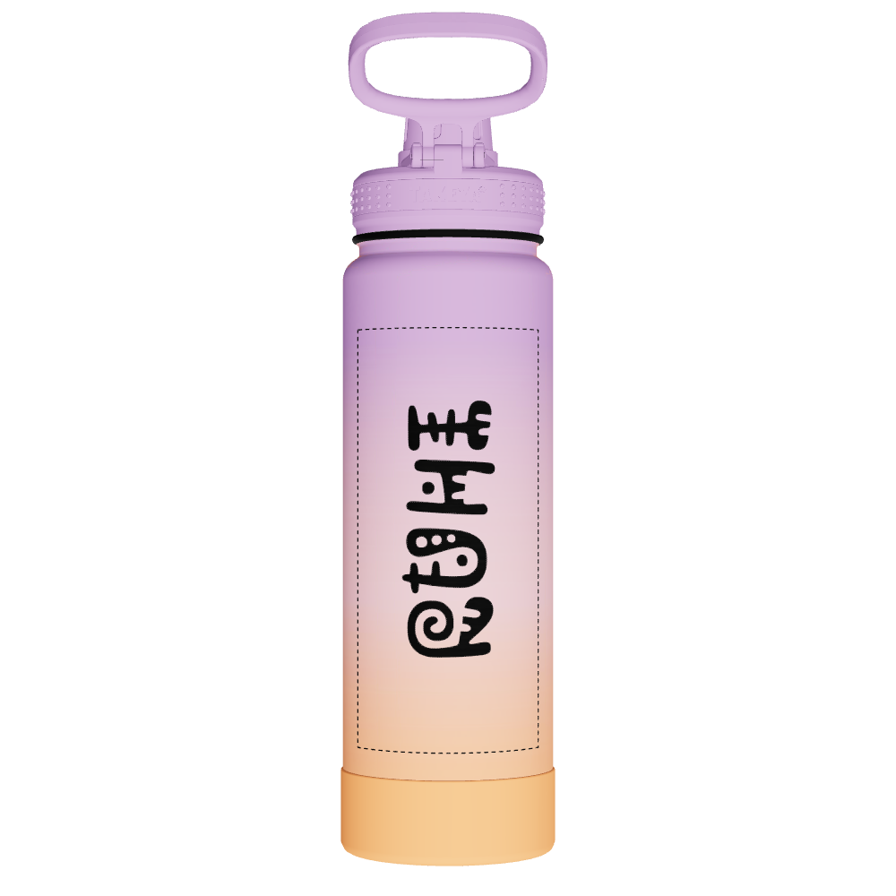 Actives Water Bottle With Spout Lid - customized