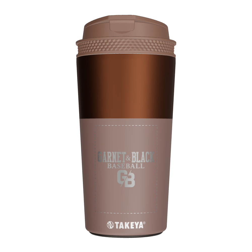 Coffee Tumbler - customized