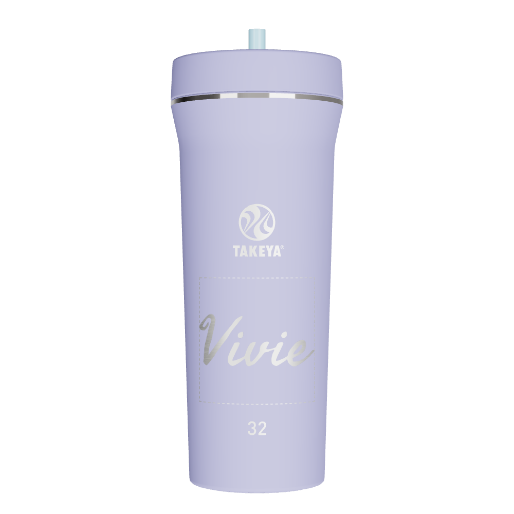 Straw Tumbler - customized